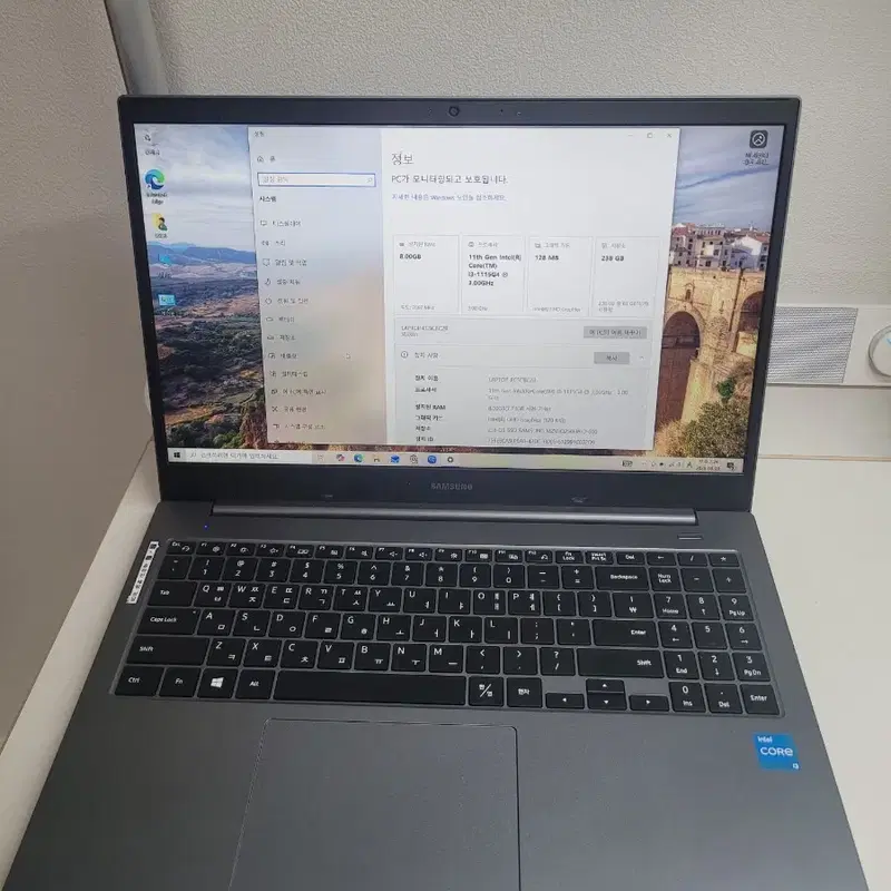 삼성 노트북 플러스2 15.6인치 노트북 판매
