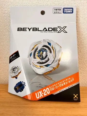 베이블레이드엑스 UX-20 글로리 발키리 LF