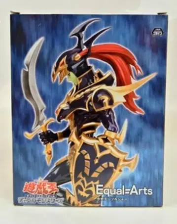 KONAMI Equal=Arts 카오스 솔저