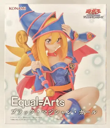 KONAMI 이퀄 아츠 블랙 매지션 걸