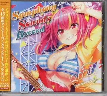 게임 CD Symphony Sounds Record 2020 ~from 2005 to 2019~[일반ver]