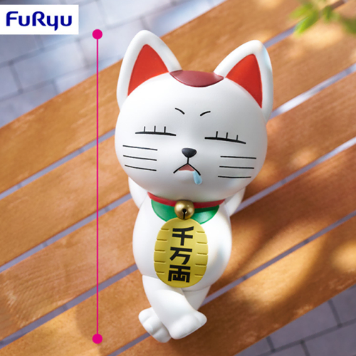 후류 단디단 누들 스토퍼 피규어 터보 할멈(BECKONING CAT)