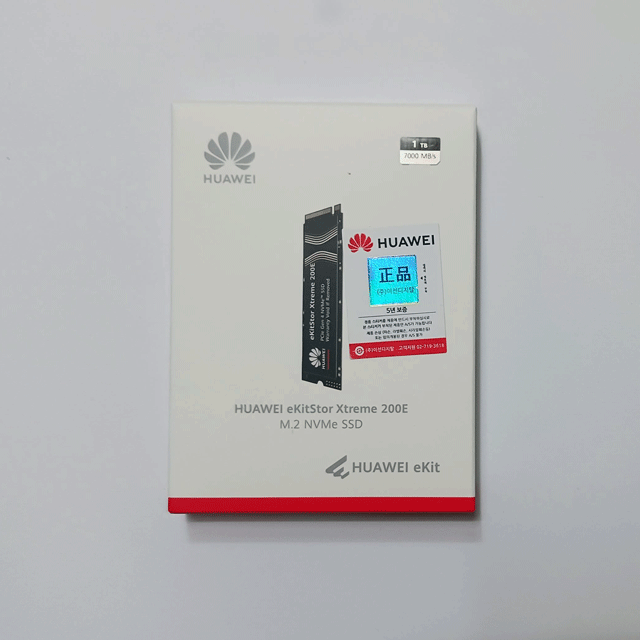 미개봉신품 M.2 nvme 1TB 팝니다.
