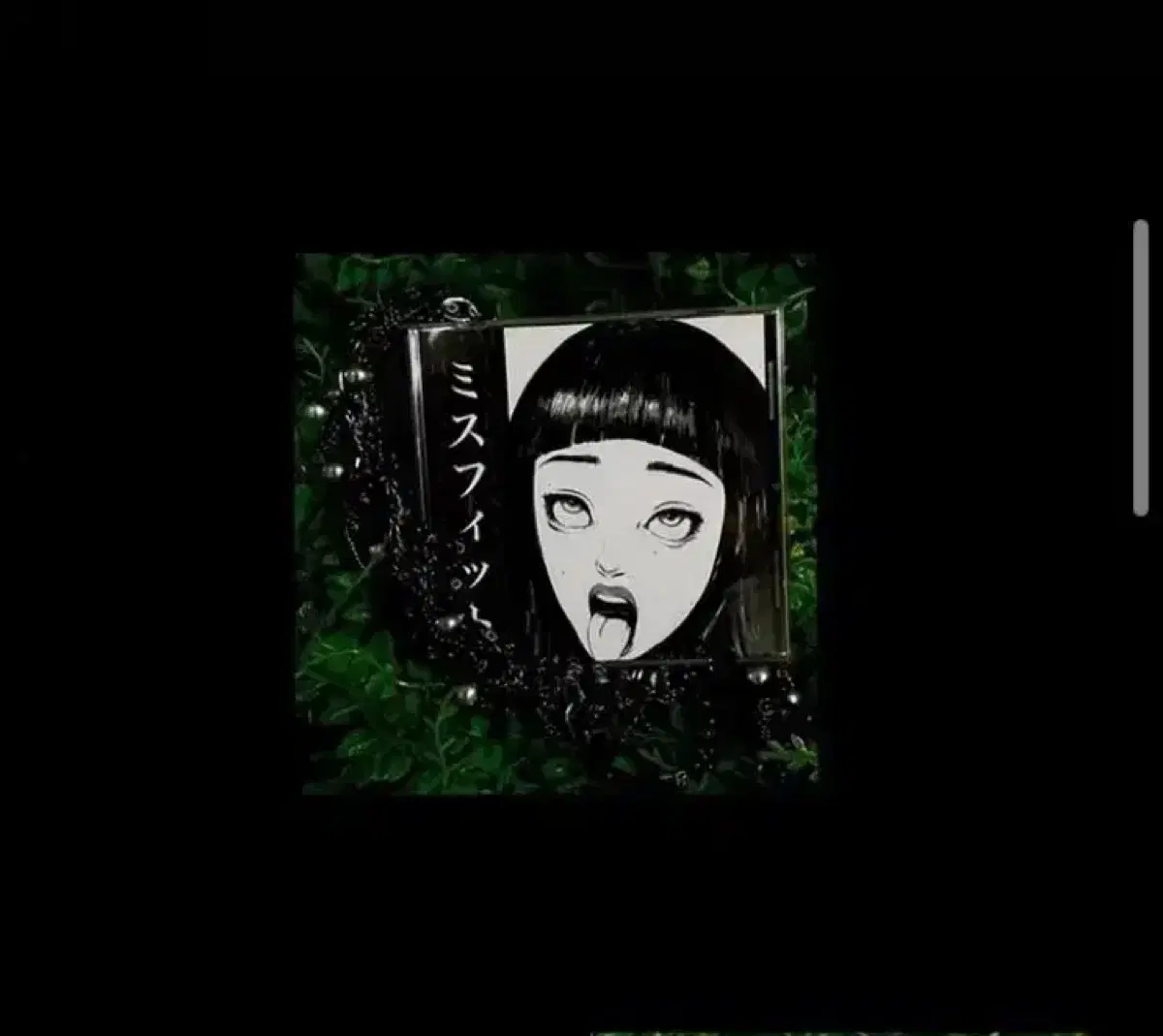 고스트클럽 미개봉 cd 팝니다.