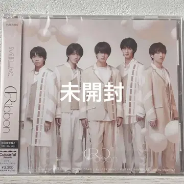 M!LK Ribbon 초회 한정판 A CD+Blu-ray 미개봉