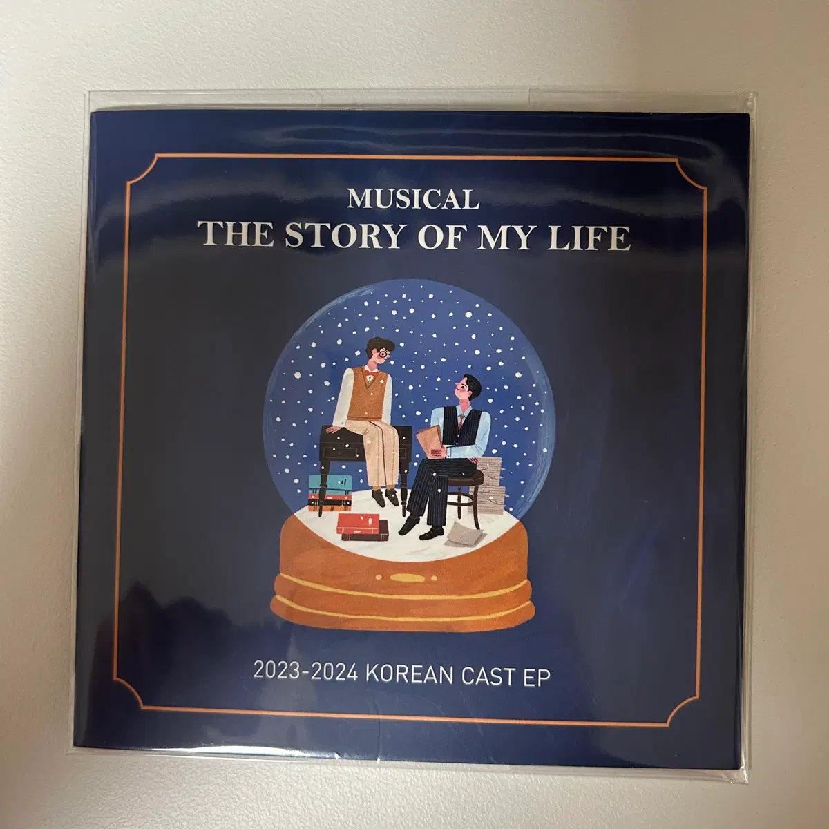 2023-2024 스토리오브마이라이프 OST 오슷 스옵마랖