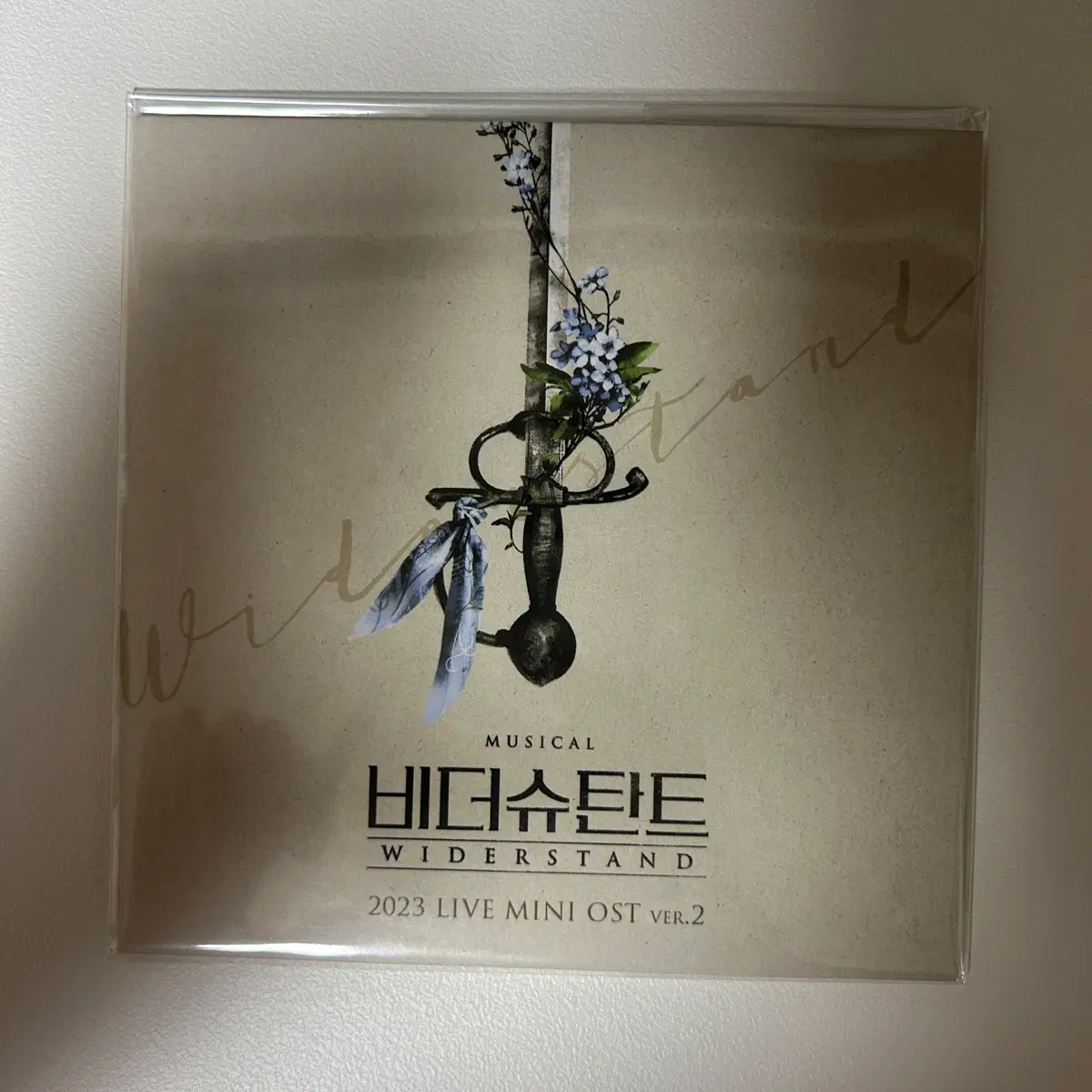 2023 뮤지컬 비더슈탄트 실황 OST Ver.2 오슷 비슈