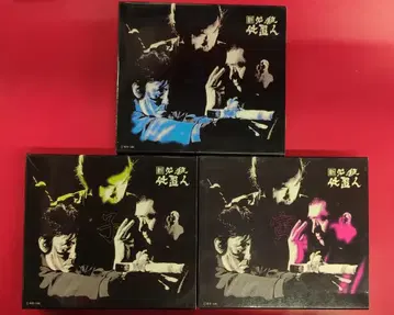 킹 레코드 일본 국내 드라마 DVD 신 필살 사적 인 전 3권 세트