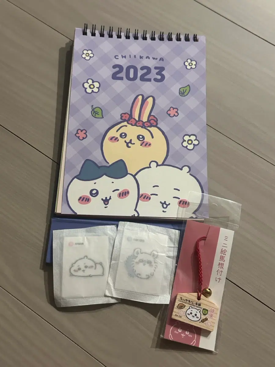 치이카와 모구모구 혼포 교토 한정 여우 신사 키링 2023 달력 마스코트