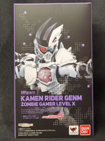 반다이 S.H.Figuarts 가면라이더 이그제이드 가면라이더 겐무 좀비 게이머 레벨 X