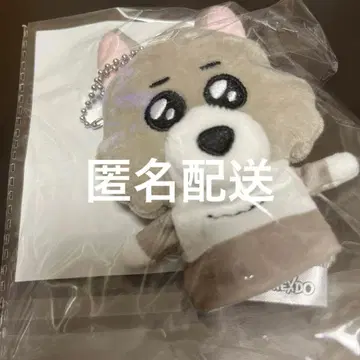 프네크도 명명 퍼펫