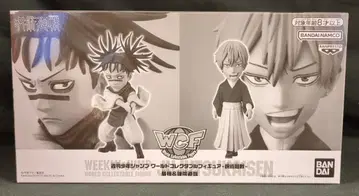 BANDAI SPIRITS WCF 주간 소년 점프 월드 컬렉터블 피규어 쵸소우 & 젠인 나오야