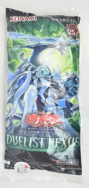 코나미 어뮤즈먼트 유희왕 카드 게임 BIG 팩 쿠션 DUELIST NEXUS