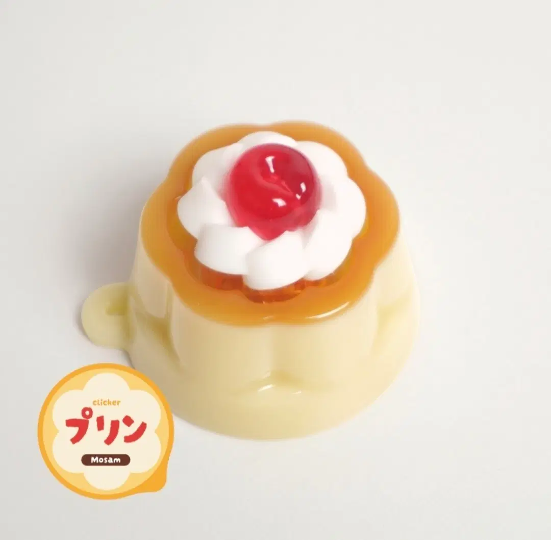 모삼님 커스터드 , 젤리 푸딩 클리커 구합니다!!