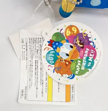 도쿄 디즈니 리조트 인형 배지 HAPPY BIRTHDAY TO ME!! 도날드 생일 2019/해피 벌스데이 투 미 도날드 2019