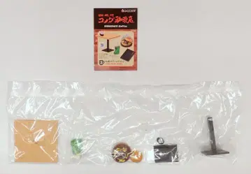 리멘트 커피 전문점 코메다 커피점 3. 전통의 부츠 글래스