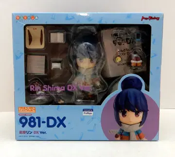 맥스팩토리 넨도로이드 시마 린 DX Ver 특전 포함 981DX