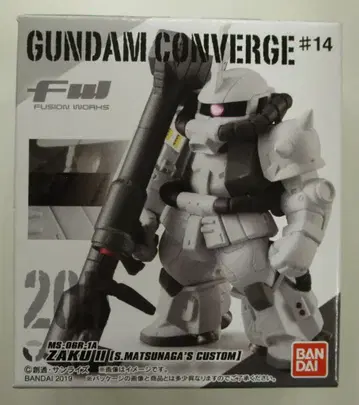 BANDAI FW GUNDAM CONVERGE #14 고기동형 자크 II (신 마츠나가기) 205