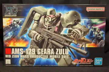 BANDAI SPIRITS HGUC 1/144 반다이남코판 기라 줄루 102