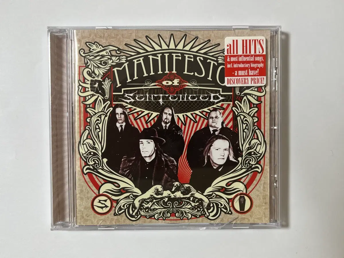 Sentenced - Manifesto Of Sentenced