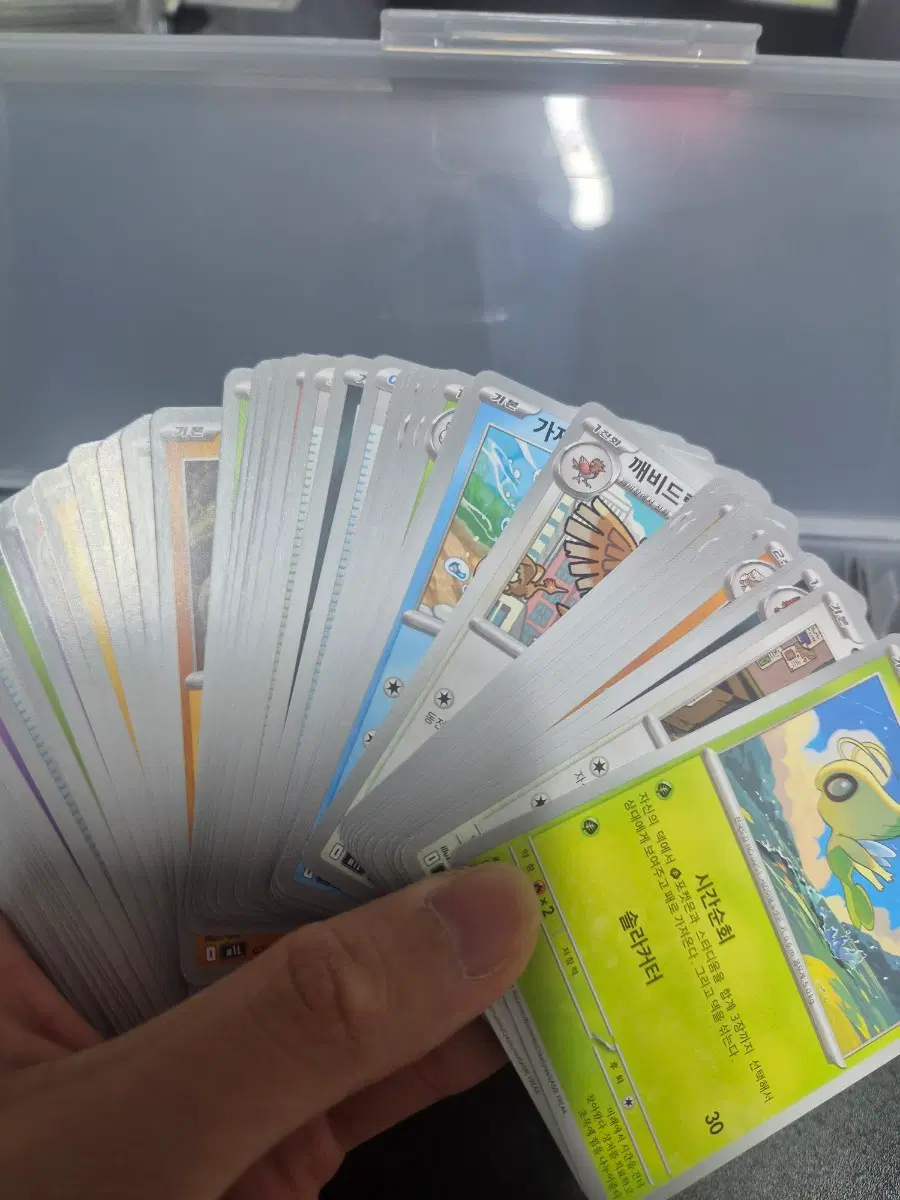 포켓몬 귀여운 일반& 레어카드! 서포트 아이템 카드도 있어요(실 게임용)40장에 1000원 마그넷작, 펀칭작 등등 하실분들 싸게 가져가세요