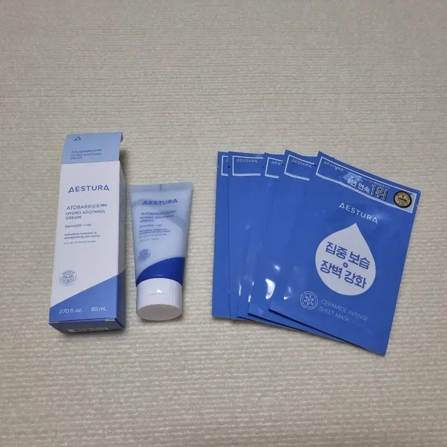 new 에스트라 아토베리어365 하이드로 수딩크림 80ml 마스크팩