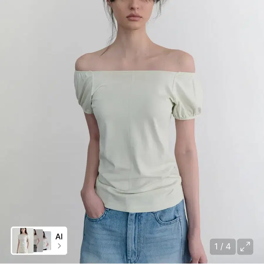 앤니즈 Lucy cap sleeve tee (lime)