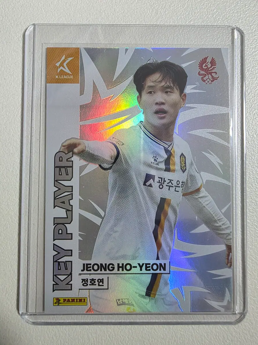 2024 k리그 파니니 정호연 키플레이어 카드 광주fc