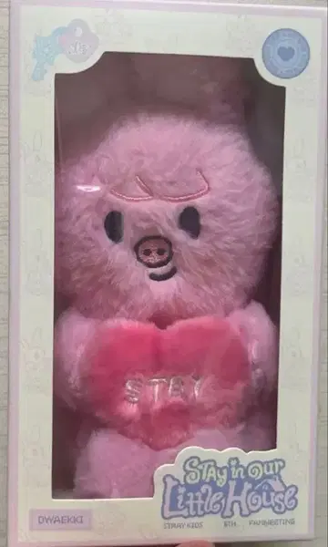 skzoo PLUSH VOICE Ver. DWAEKKI