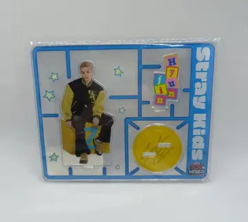 StrayKids 2024 TOY WORLD 현진 아크릴 스탠드
