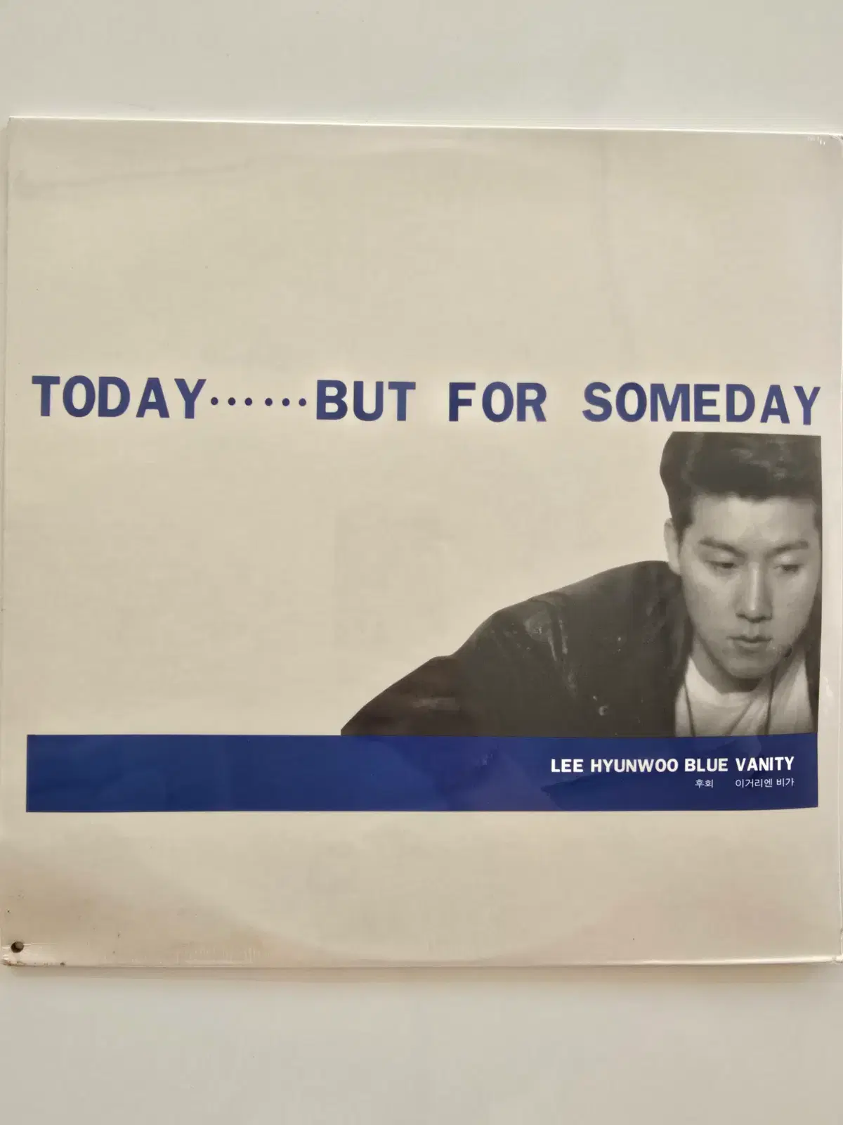이현우 LP / Lee Hyun Woo - TODAY(BLUE VANITY / 후회 / 이거리엔 비가) / 미개봉- 좌하단펀칭구명, 우하단 오염