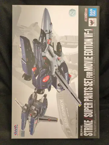 BANDAI SPIRITS DX 초합금 극장판 VF-1 대응 스트라이크/슈퍼 부품 세트