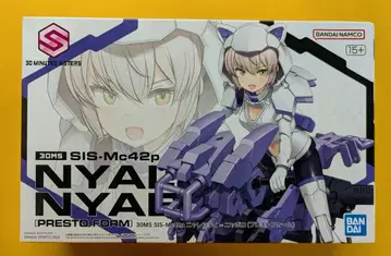 BANDAI SPIRITS 30 MINUTES SISTERS SIS-Mc42p 냐렌티=냐보로(프레스토 폼)