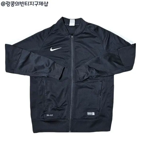 나이키 스우시 스트릿 오레오 져지 자켓