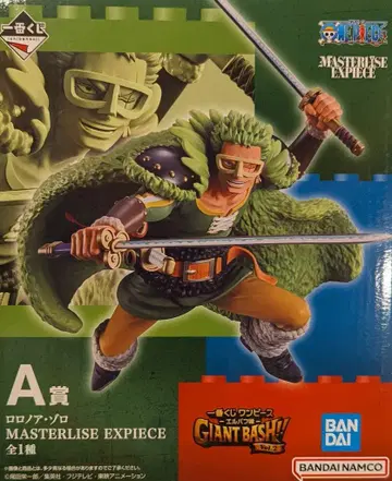 BANDAI SPIRITS 제일복권 원피스 -엘바프 편- GIANT BASH!! Vol.2 A상 로로노아 조로 MASTERLISE EXPIECE