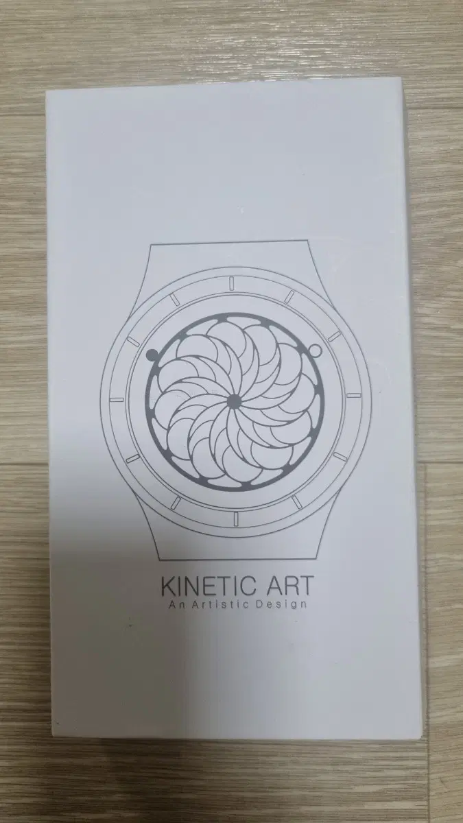 키네틱 아트 시계
