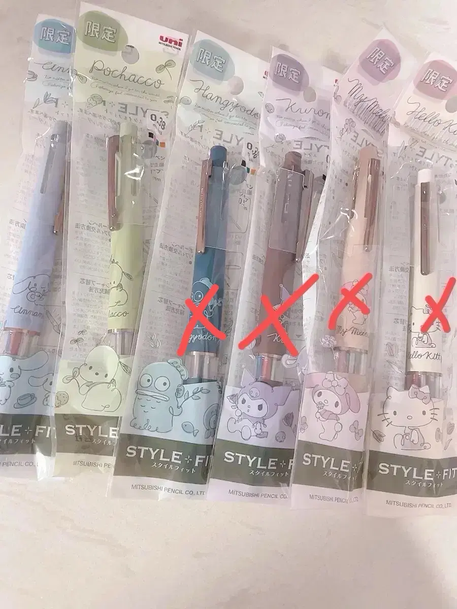 산리오 미쯔비시 스타일핏 제트스트림 한정판 쿠로미/포차코