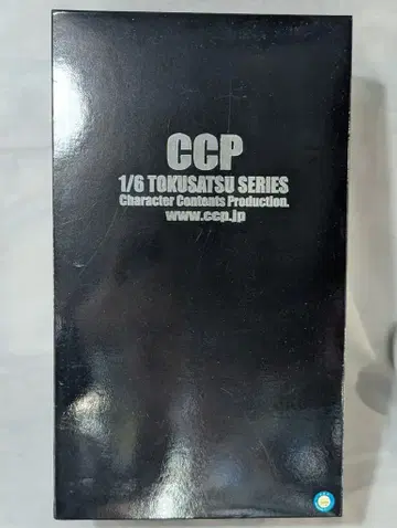 CCP 1/6 특촬물 시리즈 울트라의 아버지 하이그레이드 Ver.