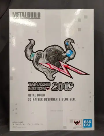 BANDAI SPIRITS METAL BUILD 더블오 라이저 디자이너 블루 Ver.