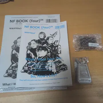 사카낙션 NF BOOK (four) 04 부록 포함