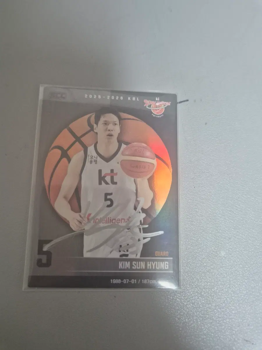 김선형 2025-2026 KBL 농구 카드