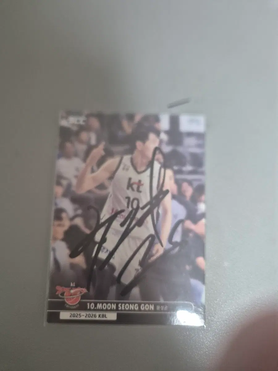 문성곤 선수 친필 사인 농구 카드 2025-2026 KBL