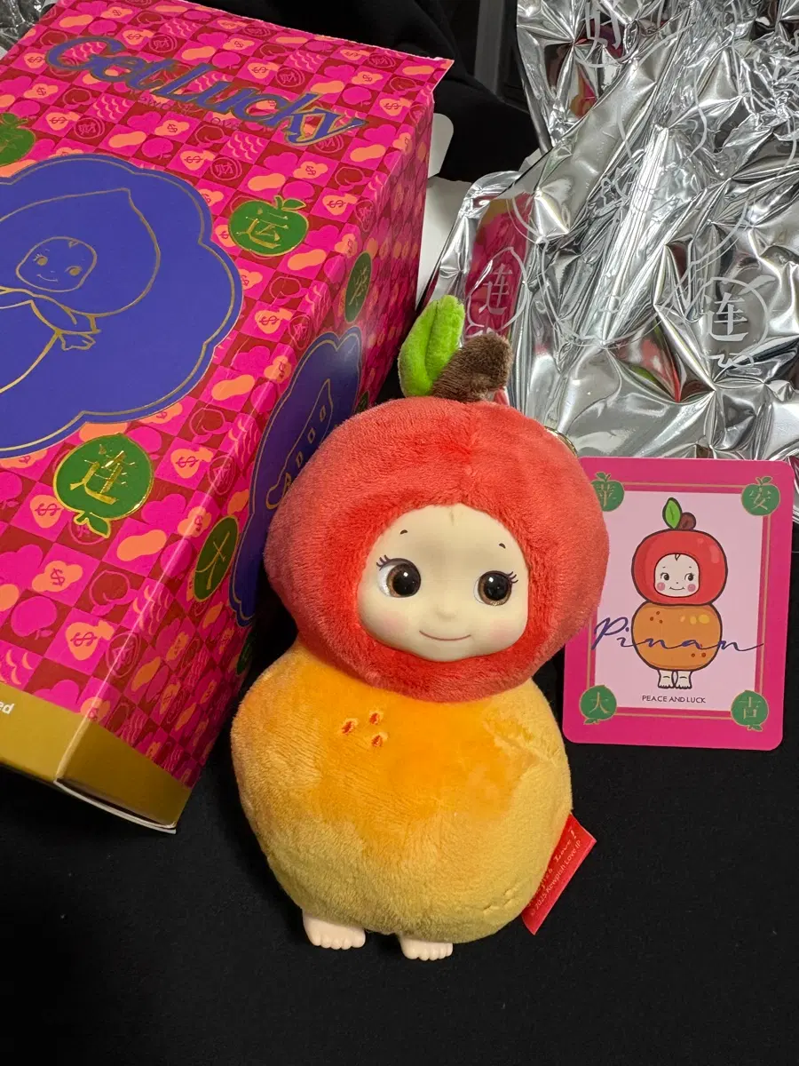 큐피 인형 미친가격 개당 7천 시크릿까지 일괄시 4.0에 드려요 나도 몰라 아무나 데려가요
