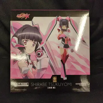 굿스마일컴퍼니 ACT MODE 츠키요미 시즈카 PVC