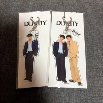 DUALITY NCTJNJM 아크릴 키링 2종 세트