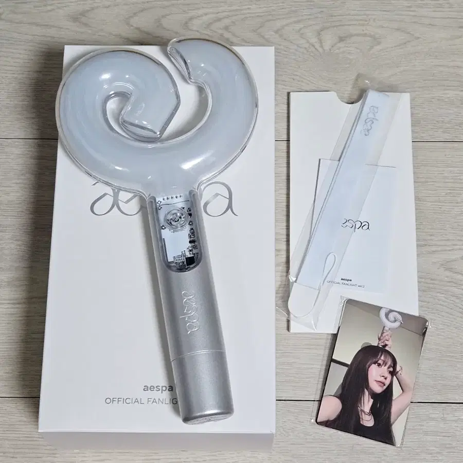에스파 응원봉 ver2 양도