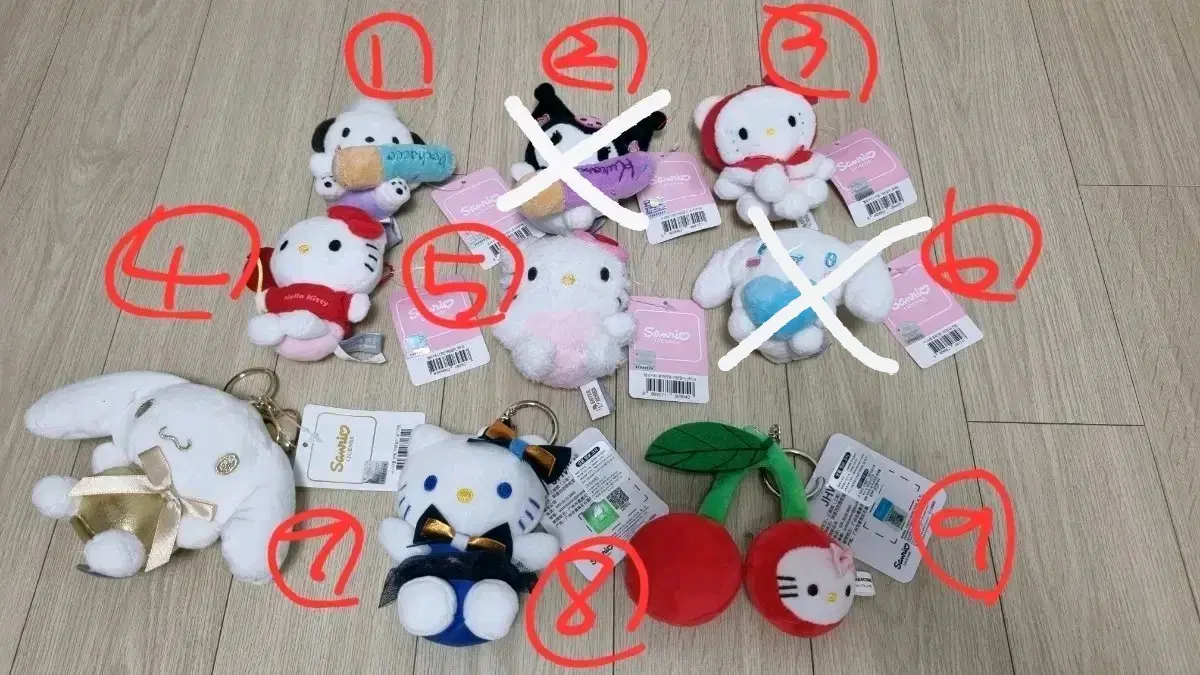산리오 정품택O 인형 처분