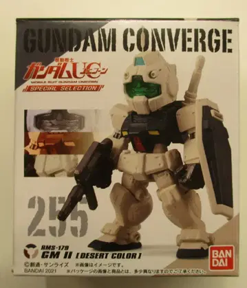BANDAI FW GUNDAM CONVERGE 기동전사 건담 UC SPECIAL SELECTION 짐 II (데저트 컬러) 255