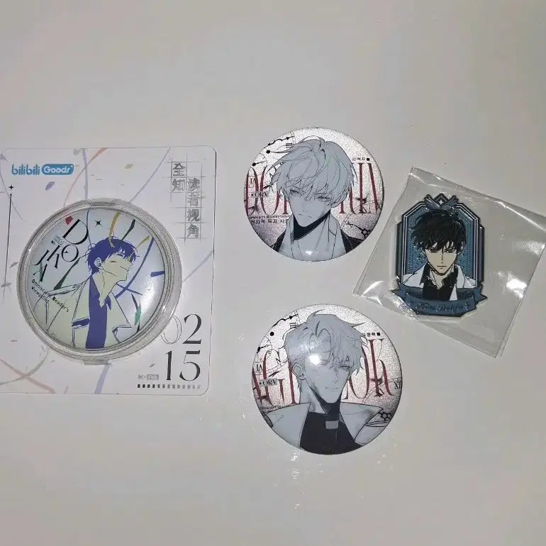 전독시 간체판 캣 뱃지 , 김독자 생일 캔뱃지 , 김독자 구마전 랜덤 마그넷