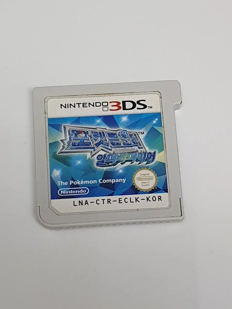 닌텐도 3ds 알칩 포켓몬스터 알파사파이어